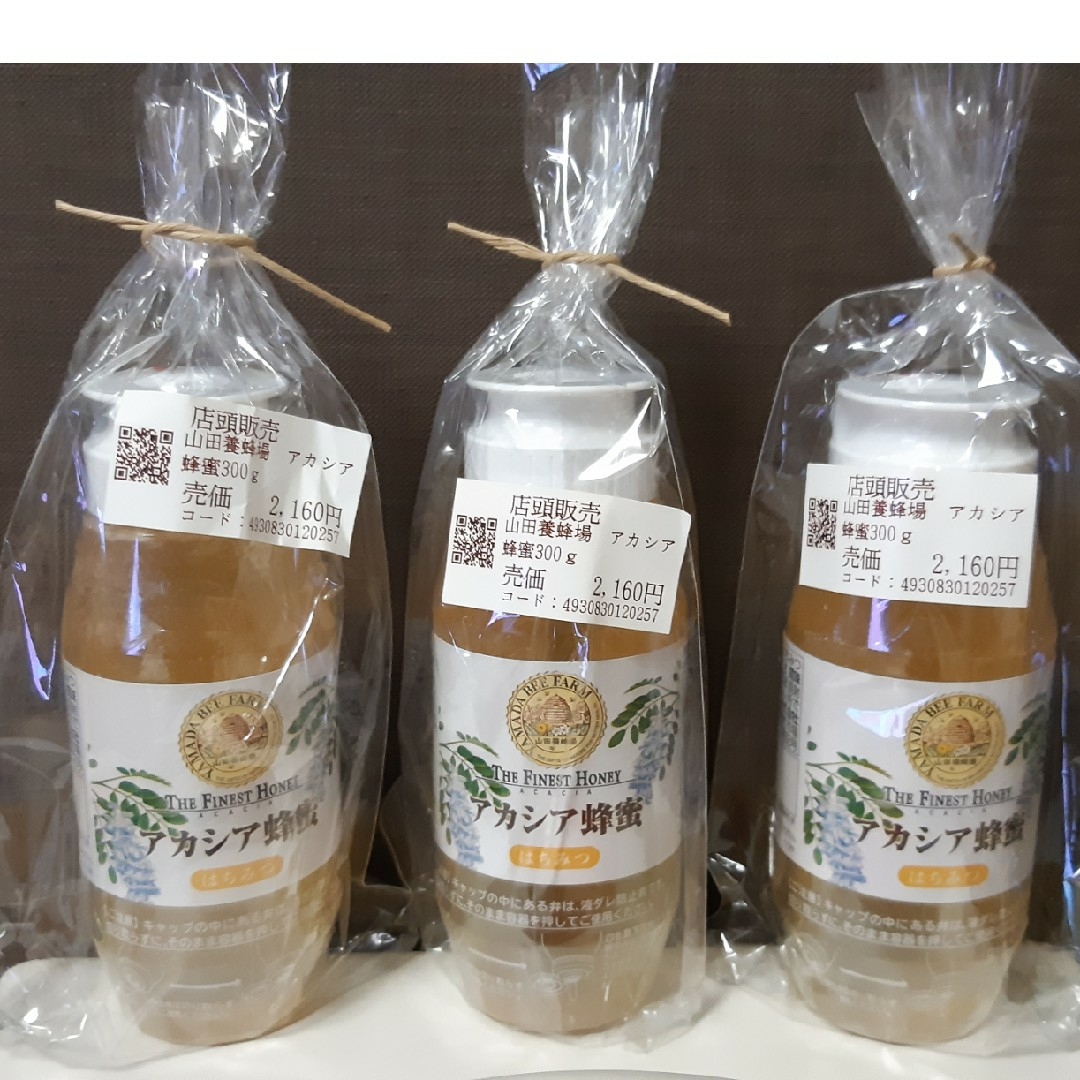 山田養蜂場(ヤマダヨウホウジョウ)の山田養蜂場　アカシア蜂蜜(ルーマニア産)300g ×3個 食品/飲料/酒の食品(その他)の商品写真