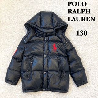 ポロラルフローレン(POLO RALPH LAUREN)のポロラルフローレン　キッズ　ダウンジャケット　ビッグポニー　刺繍　赤　黒　130(ジャケット/上着)