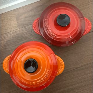 ルクルーゼ(LE CREUSET)の【値下げ】ルクルーゼ ココット 美品 2点セット(食器)