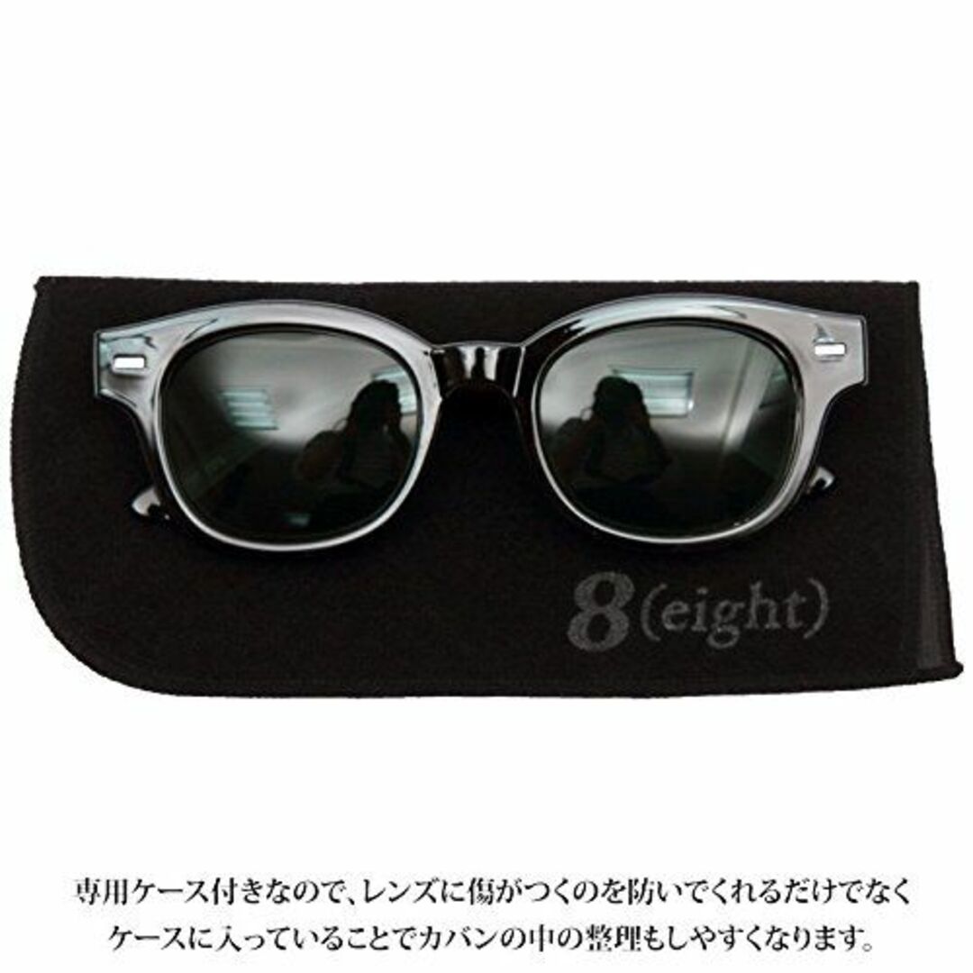 【色: ブラック/レッド】8(eight) (エイト) 4color ウェリント メンズのファッション小物(その他)の商品写真