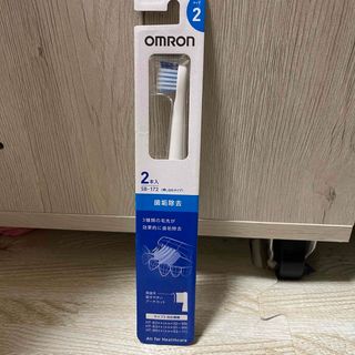 オムロン(OMRON)のOMRON オムロン 電動歯ブラシ 替えブラシ(電動歯ブラシ)