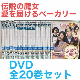 全巻セットDVD▼時間ですよ 1971(12枚セット)第31話～第65話▽レンタル落ち