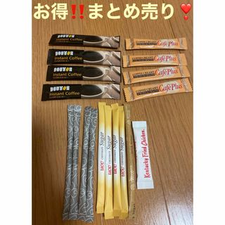 お得‼️まとめ売り　インスタントコーヒー　セット(コーヒー)