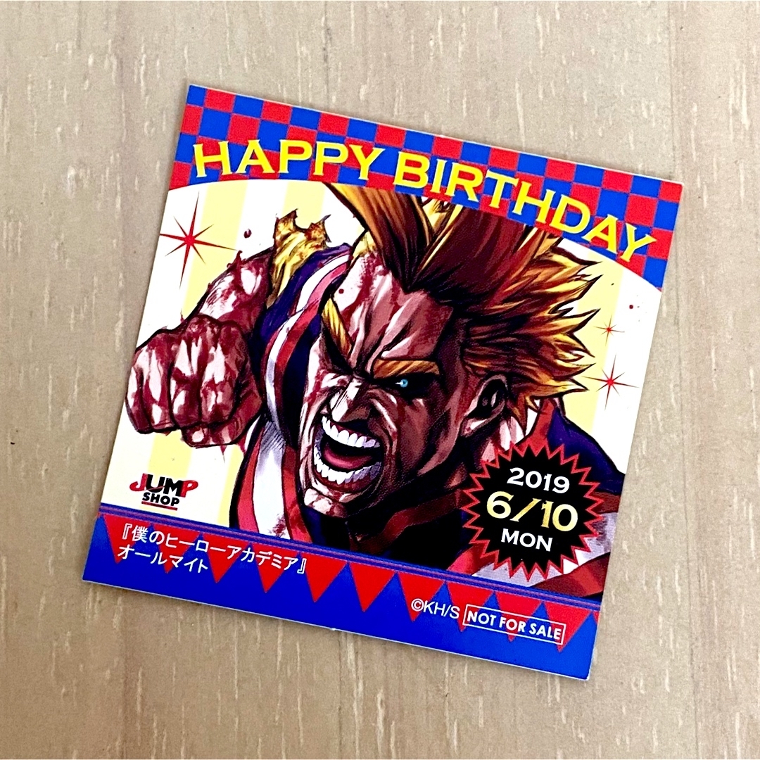 ジャンプショップ 365日ステッカー ヒロアカ オールマイト ジャンプショップ 365日ステッカー ヒロアカ オールマイト