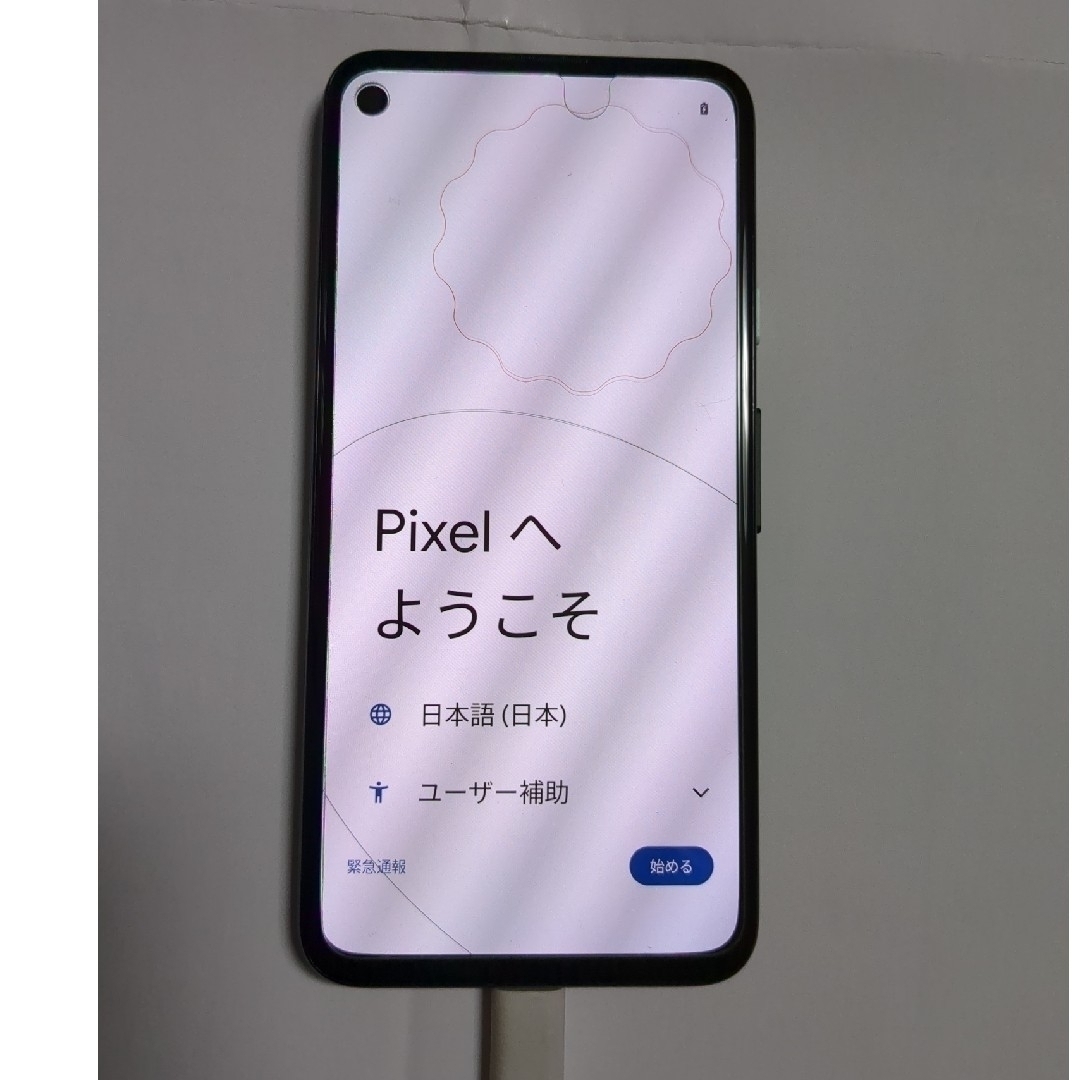 Google Pixel 4a 128GB Just Black スマホ/家電/カメラのスマートフォン/携帯電話(スマートフォン本体)の商品写真