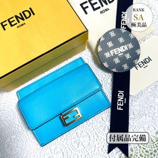 フェンディ(FENDI)の【FENDI】 フェンディ バゲット カード&コインケース ミニ財布　ラムレザー(コインケース)