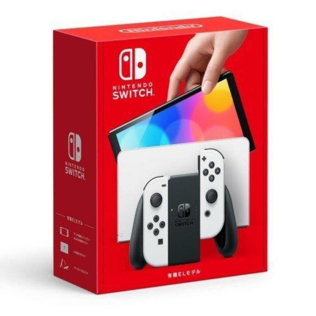 新品未開封　Nintendo Switch　有機ELモデル　ネオンブルー