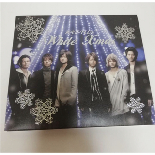 ホワイトクリスマス(CDブック)