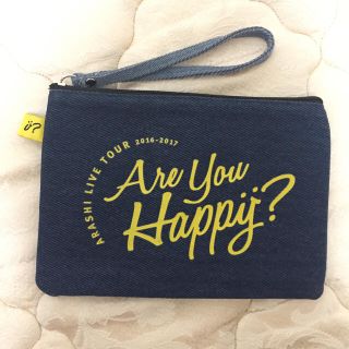 アラシ(嵐)の【ami 様専用】嵐 「Are you happy? 」ポーチ(アイドルグッズ)