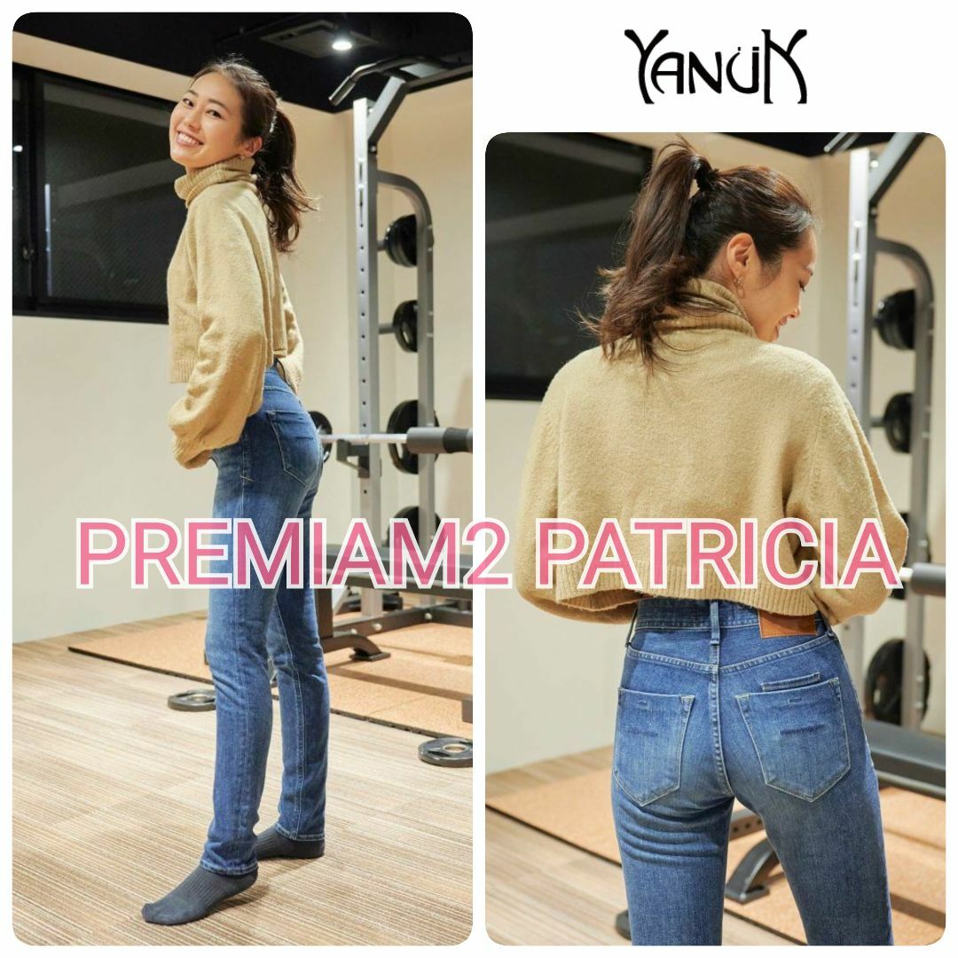 YANUK - 定価36,300円 24SS YANUK 【PREMIUM2】 パトリシア 22の通販