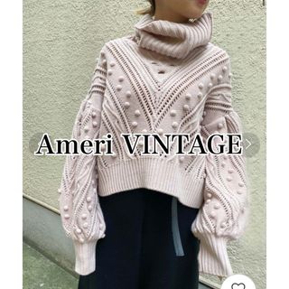 アメリヴィンテージ(Ameri VINTAGE)のAmeri VINTAGEアメリヴィンテージ　タートルネックウールニット★ピンク(ニット/セーター)