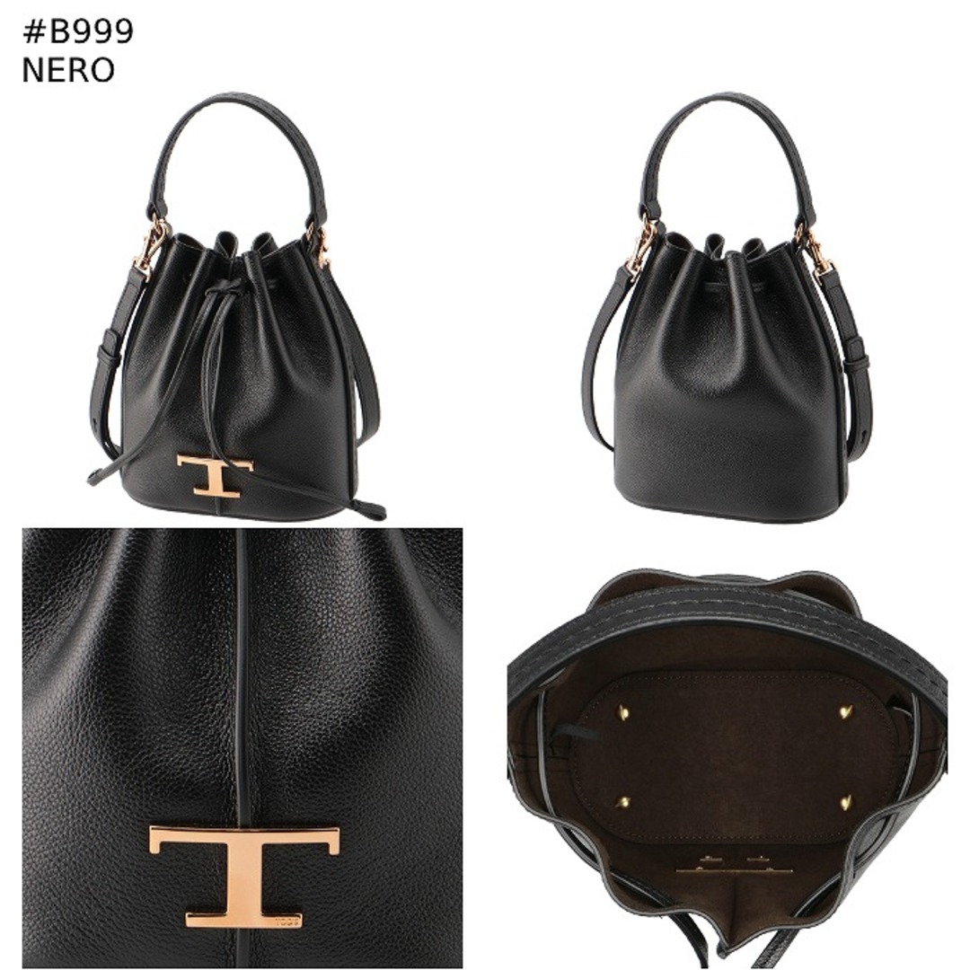 TOD'S - トッズ TOD'S 2way バッグ Tタイムレス ドロー TOD'S - トッズ TOD'S 2way バッグ Tタイムレス ドロー