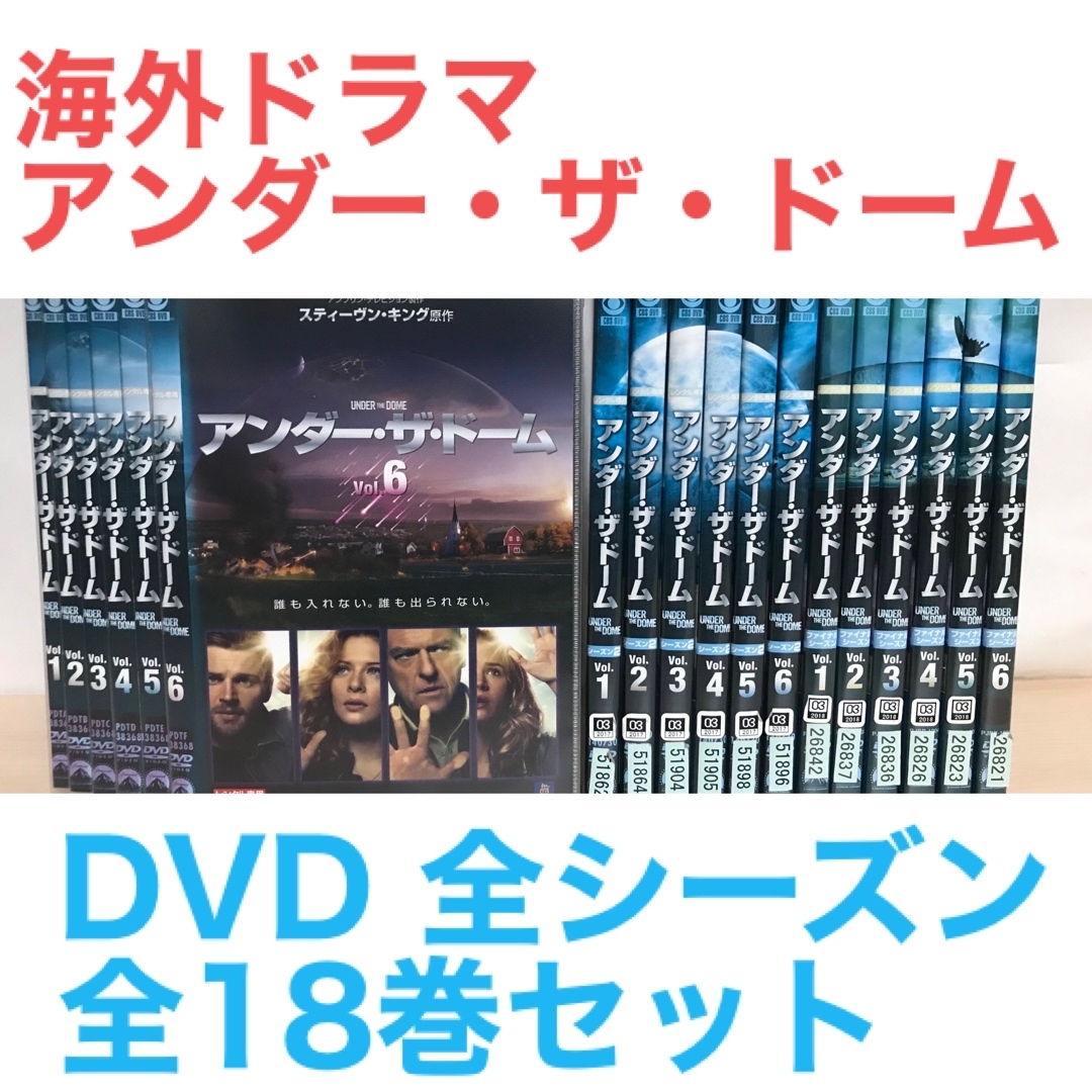 海外ドラマ「CSI:マイアミ」全シーズン DVD 全巻セット