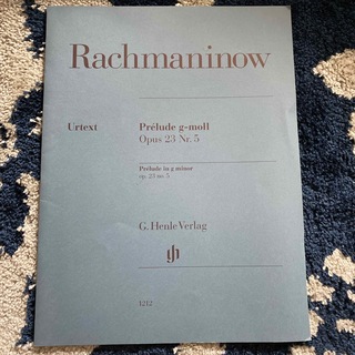 ラフマニノフ　前奏曲ト短調　作品23-5(クラシック)