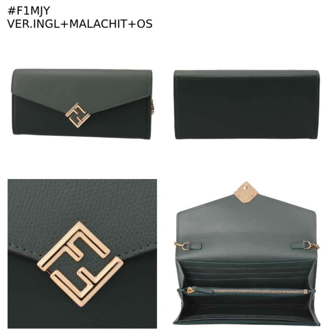 FENDI - フェンディ FENDI チェーンウォレット 長財布 FENDI - フェンディ FENDI チェーンウォレット 長財布