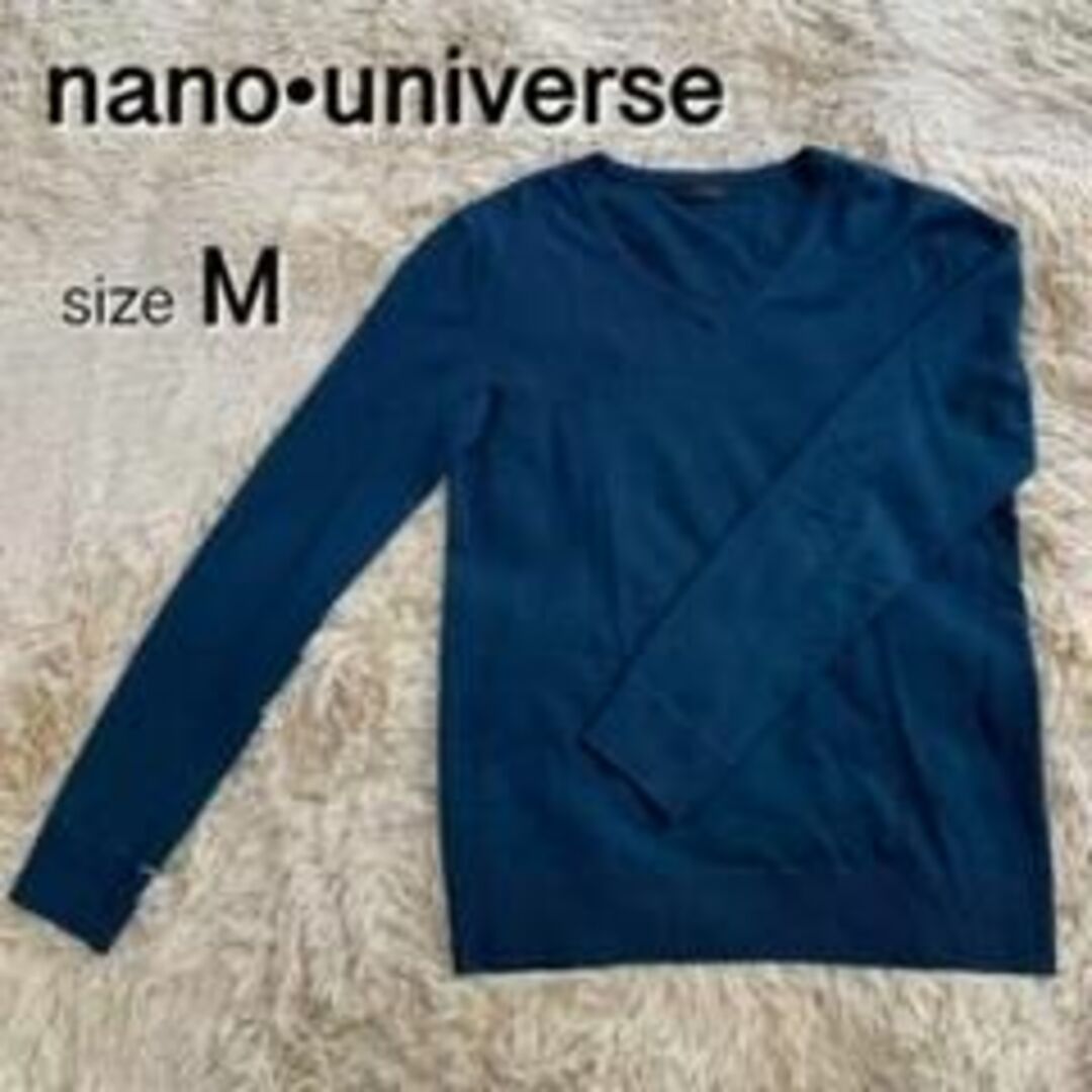 nano・universe(ナノユニバース)のナノユニバース　Vネック ニット レディース　シンプル　長袖　ネイビー M レディースのトップス(ニット/セーター)の商品写真