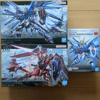 バンダイ(BANDAI)のガンダムプラモデル3点セット(プラモデル)