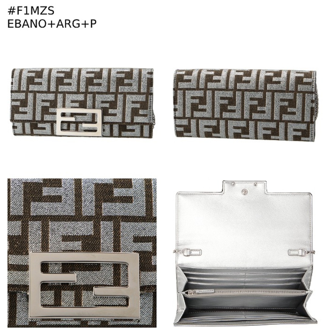 FENDI - フェンディ FENDI チェーンウォレット 長財布 FENDI - フェンディ FENDI チェーンウォレット 長財布