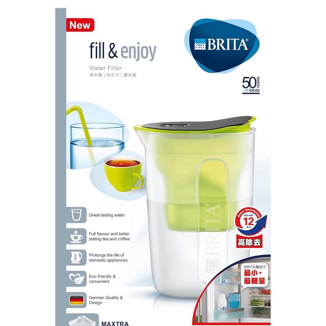 BRITA ブリタ ポット型浄水器 ファン　ライム インテリア/住まい/日用品のキッチン/食器(浄水機)の商品写真