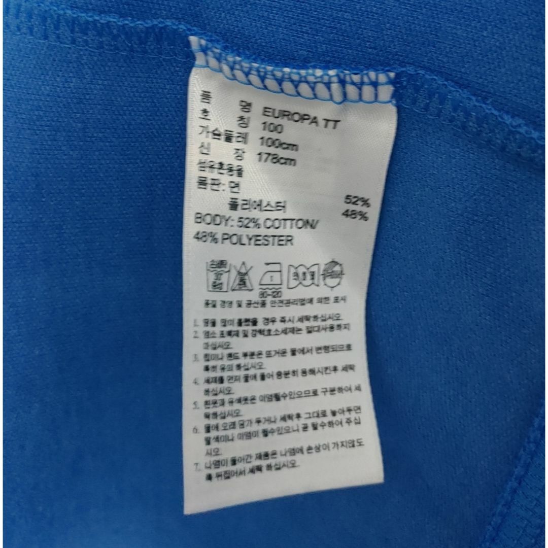 adidas(アディダス)のadidas Originals TRACK TOP メンズのトップス(ジャージ)の商品写真