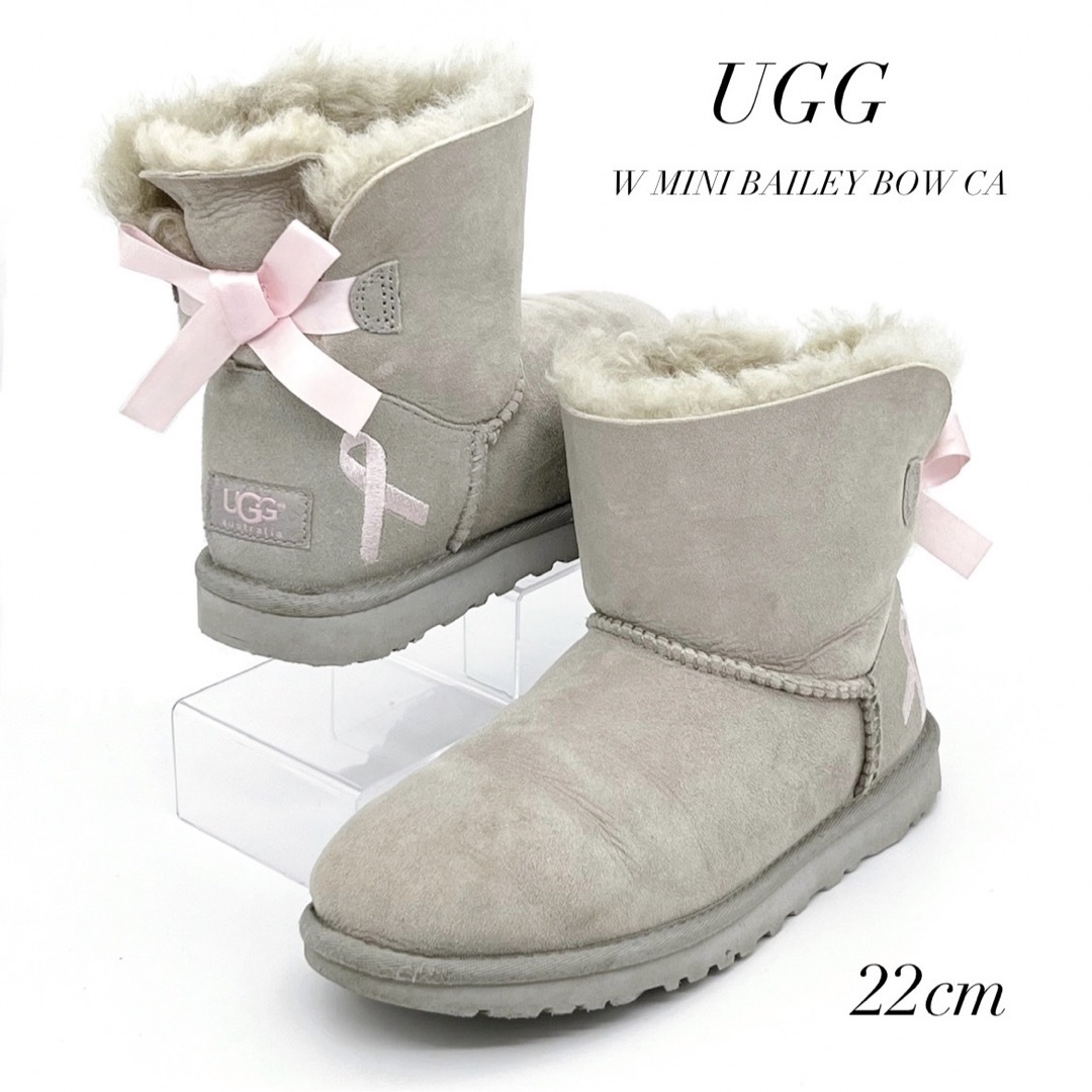 極美品　人気　 UGG アグ ムートンブーツ オーストラリア ２３cm