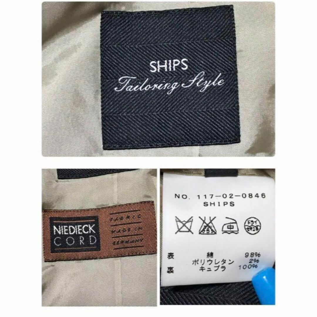 SHIPS(シップス)の【ドイツ製・美品】シップス コーデュロイジャケット シンプル E981R メンズのジャケット/アウター(テーラードジャケット)の商品写真