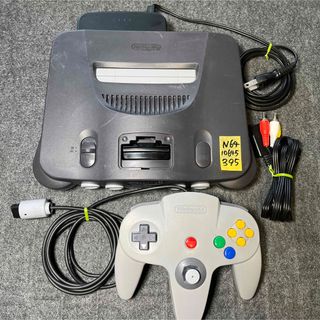 Nintendo64 本体+コントローラー4台