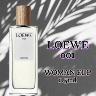 ロエベ(LOEWE)の芸能人愛用　ロエベ　001　WOMAN　1.5ml　香水(ユニセックス)