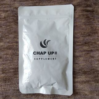 チャップアップ(CHAP UP)のチャップアップ  サプリ サプリメント(その他)