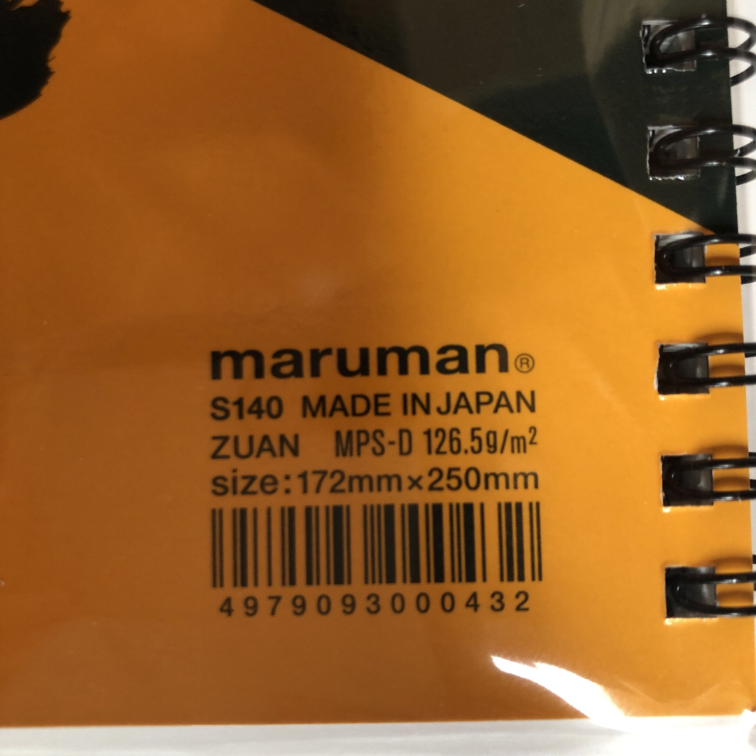Maruman(マルマン)のスケッチブック　焼肉きんぐ エンタメ/ホビーのアート用品(スケッチブック/用紙)の商品写真