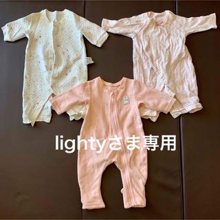 ユニクロ(UNIQLO)の【lightyさま 専用】60サイズ　ロンパース(ロンパース)