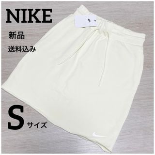 ナイキ(NIKE)の新品★NIKE★スウェットスカート★ミニスカート★Sサイズ(ミニスカート)