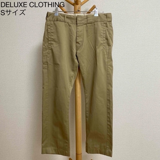 【DELUXE CLOTHING】パンツ　ベージュ　Sサイズ