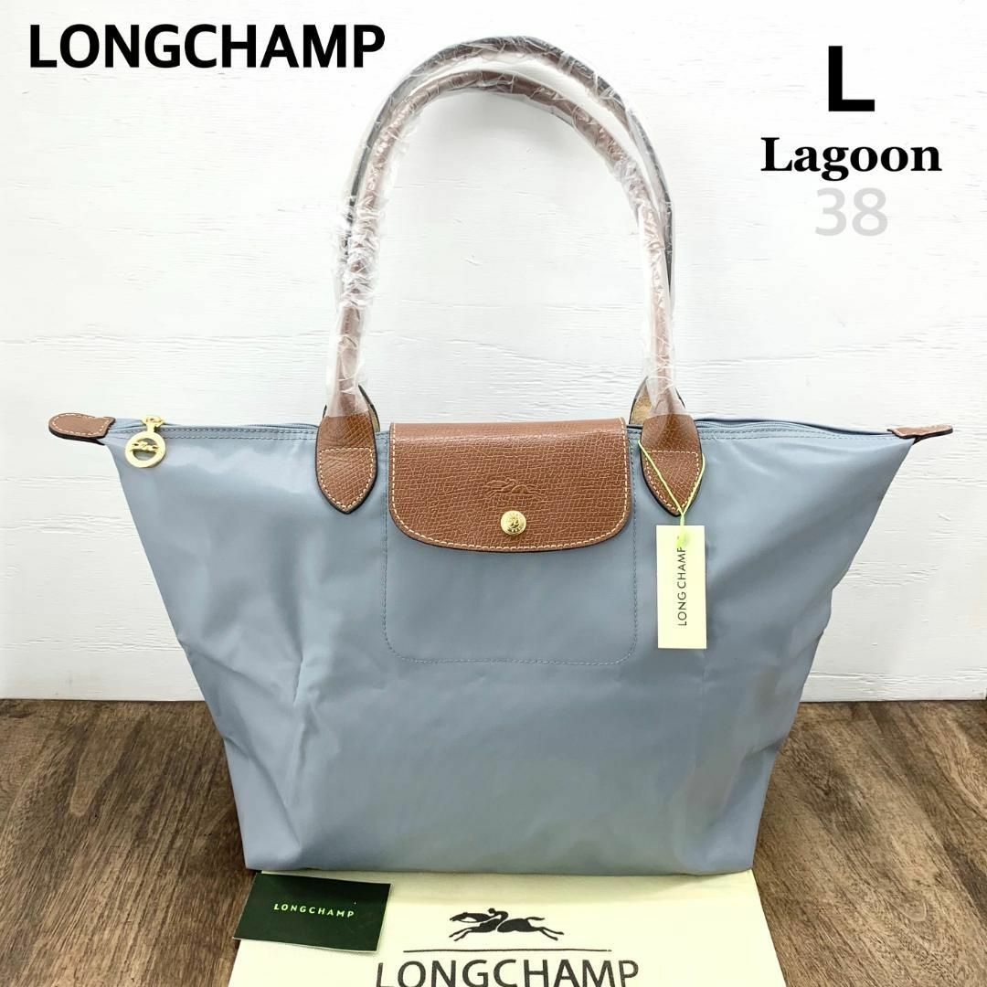 LONGCHAMP(ロンシャン)の【新品】ロンシャン オリジナル Lサイズ トートバッグ スチール レディース レディースのバッグ(トートバッグ)の商品写真