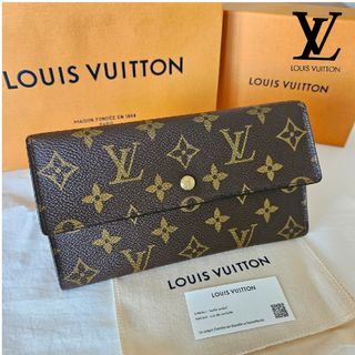 ルイヴィトン(LOUIS VUITTON)の本日限定セール！ ルイヴィトン　ポルトトレゾール　インターナショナル　モノグラム(財布)