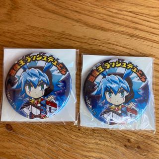 ユウギオウ(遊戯王)の【２個】遊戯王 ラッシュデュエル特製缶バッジ　ゴーラッシュ　ユウディアス(Box/デッキ/パック)