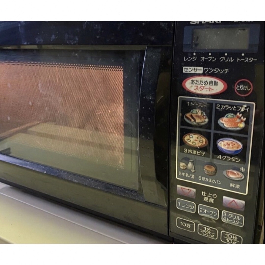 シャープ オーブン 電子レンジ RE-S120-B 2000年製 黒色 中古の シャープ オーブン 電子レンジ RE-S120-B 2000年製 黒色 中古の