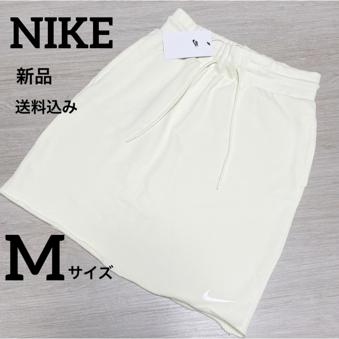 NIKE(ナイキ)の新品★NIKE★スウェットスカート★ミニスカート★Mサイズ レディースのスカート(ミニスカート)の商品写真