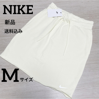 ナイキ(NIKE)の新品★NIKE★スウェットスカート★ミニスカート★Mサイズ(ミニスカート)