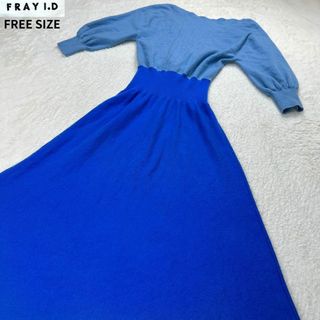 フレイアイディー✨カシミヤ混 ドッキングワンピース ブルー FREE SIZEshophana0013