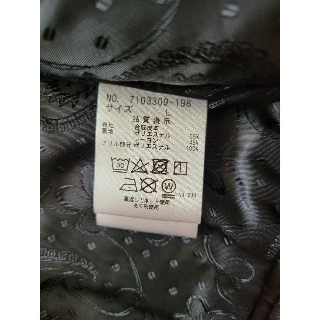 ANNA SUI mini(アナスイミニ)の極美品☆ANNA SUI mini ジャケット 合皮 ブラック 130～140 キッズ/ベビー/マタニティのキッズ服女の子用(90cm~)(ジャケット/上着)の商品写真