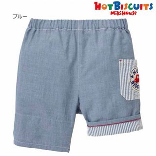 ホットビスケッツ(HOT BISCUITS)の新品　ミキハウス　ホットビスケッツ　ハーフパンツ　120(パンツ/スパッツ)