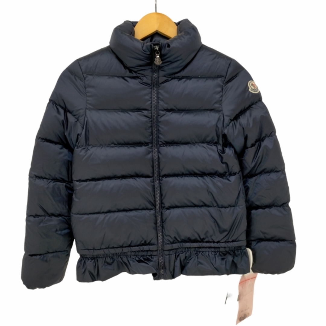 MONCLER(モンクレール)のMONCLER(モンクレール) レディース アウター ジャケット レディースのジャケット/アウター(ダウンジャケット)の商品写真