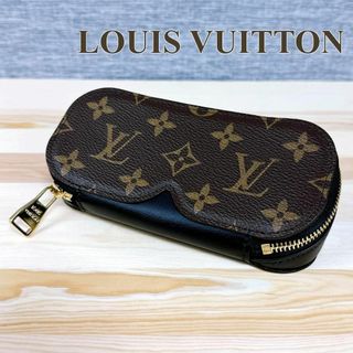 ルイヴィトン(LOUIS VUITTON)のルイヴィトン サングラスケース メガネケース エテュイリュネットGM モノグラム(サングラス/メガネ)