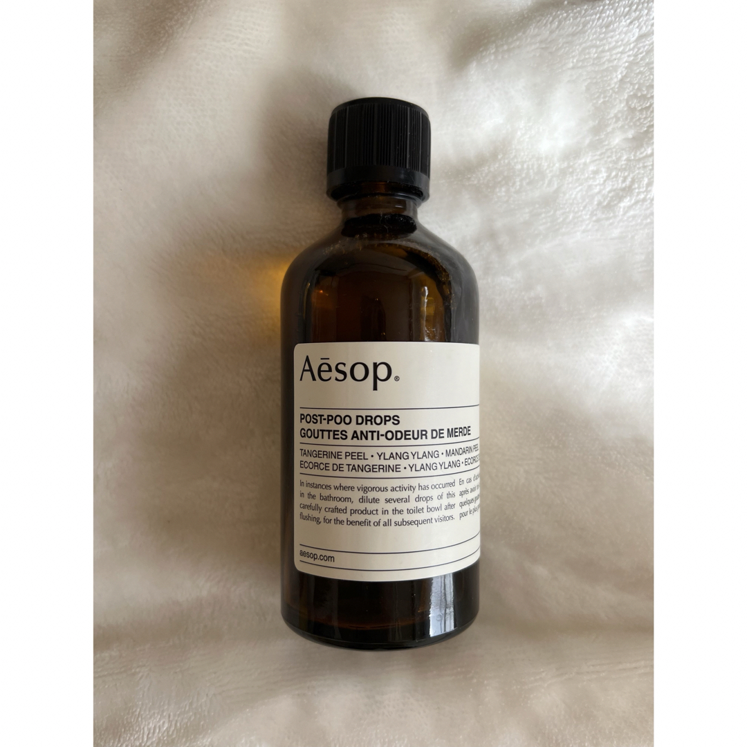 Aesop(イソップ)のイソップ ポストプー ドロップス インテリア/住まい/日用品の日用品/生活雑貨/旅行(日用品/生活雑貨)の商品写真