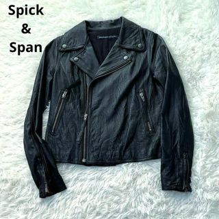 スピックアンドスパン(Spick & Span)のSpick&Span スピック&スパン　レザー　ライダース　ブラック　ジャケット(ライダースジャケット)