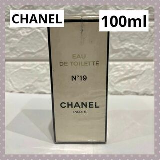 シャネル(CHANEL)の◆CHANEL シャネル 香水 N°19 TOILETTE 100ml(香水(女性用))