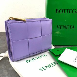 ファッション小物極美品△BOTTEGA VENETA ボッテガヴェネタ クロコダイルレザー ラウンドファスナー レザー ロングウォレット／長財布 ピンク 伊製 箱・袋付　e03-st30327-724