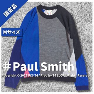 Paul Smith - Paul Smith COLLECTION プルオーバーニット イエロー ...