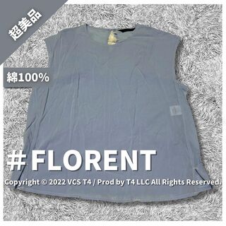 フローレント(FLORENT)の【超美品】フローレント カットソー(袖なし) FREE ライトブルー ✓3569(Tシャツ(長袖/七分))